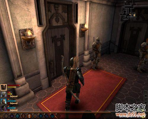 龙腾世纪2第三章详尽图文流程攻略，助你轻松通关