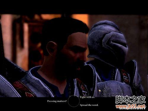 龙腾世纪2第三章详尽图文流程攻略，助你轻松通关