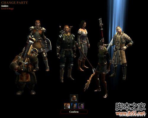 龙腾世纪2第三章详尽图文流程攻略，助你轻松通关