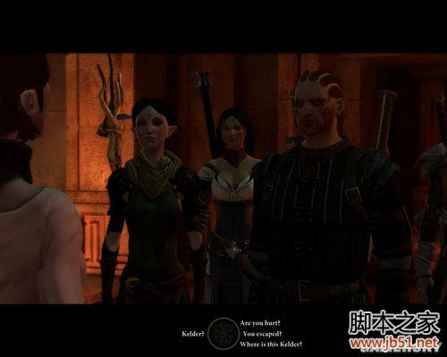 龙腾世纪2第三章详尽图文流程攻略，助你轻松通关