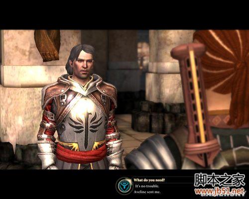 龙腾世纪2第三章详尽图文流程攻略,助你轻松通关