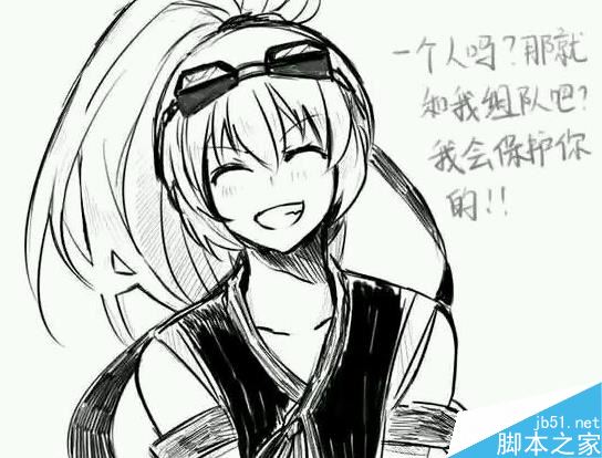 DNF女大枪PK操作技巧全解析