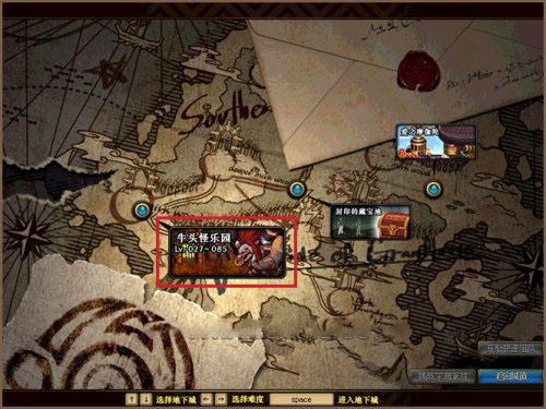 DNF牛头怪乐园冲级攻略与玩法全解析