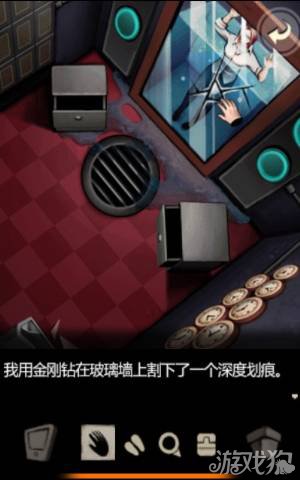 囚禁计划房间14图文攻略全解析