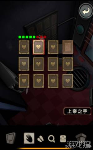 囚禁计划房间14图文攻略全解析