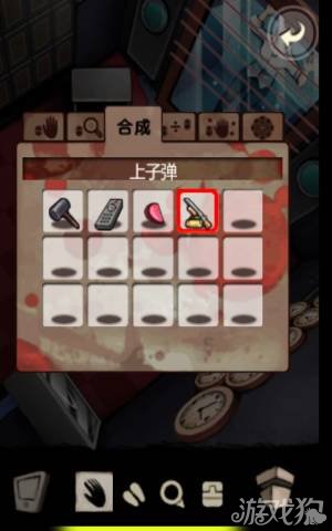 囚禁计划房间14图文攻略全解析