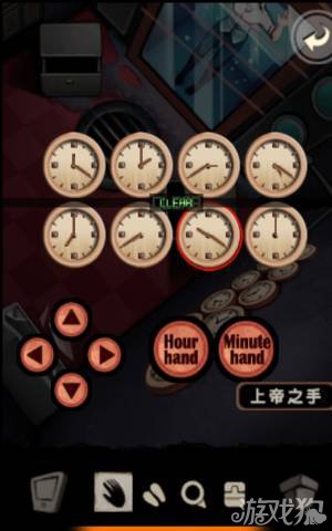 囚禁计划房间14图文攻略全解析