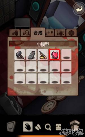 囚禁计划房间14图文攻略全解析