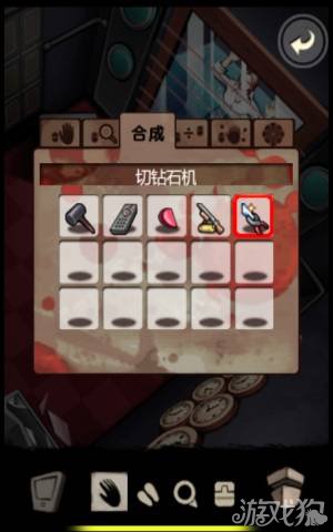 囚禁计划房间14图文攻略全解析