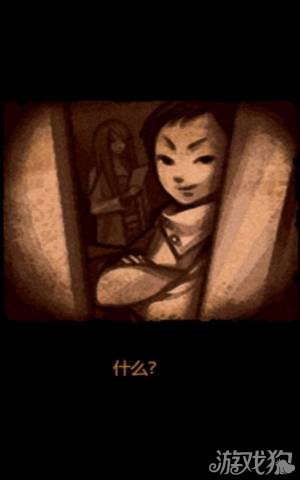 囚禁计划房间14图文攻略全解析