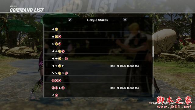 死或生6图文格斗系统教程与全角色连段招式攻略