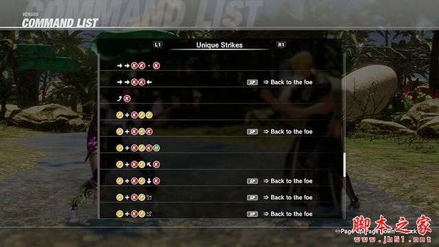 死或生6图文格斗系统教程与全角色连段招式攻略