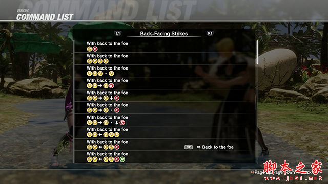 死或生6图文格斗系统教程与全角色连段招式攻略