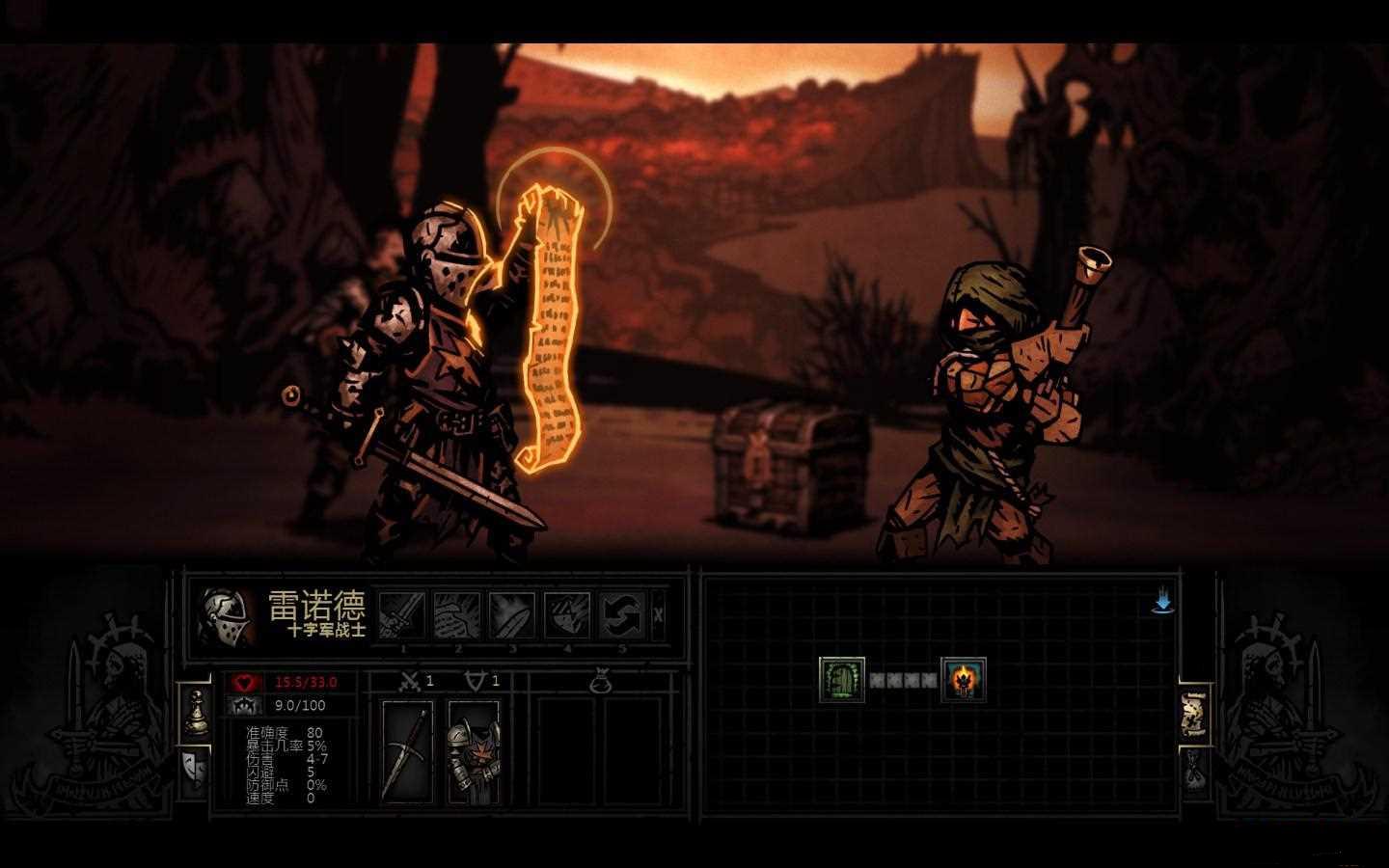 暗黑地牢存档路径揭秘带你了解存档具体位置