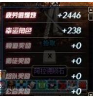 DNF幸运角色获取方法及BUFF属性详细解析