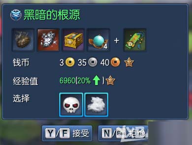 剑灵万圣节活动道具获取方法全总结