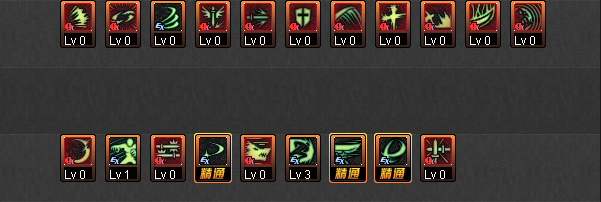 DNF剑魂刷图加点全流派推荐剑魂加点汇总指南