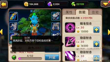 我叫MT2傻馒、劣人、方砖，谁的技能更胜一筹？