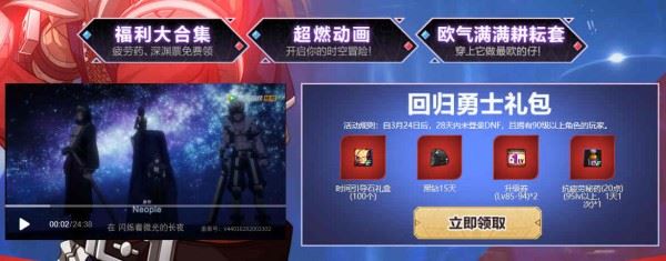 2025年DNF疲劳药获取攻略轻松获得疲劳药的方法