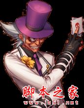 DNF辅助装备任务完成地点及攻略详解