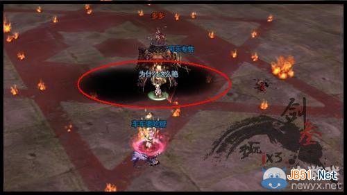 剑网3无量宫详情解析与成就获取攻略