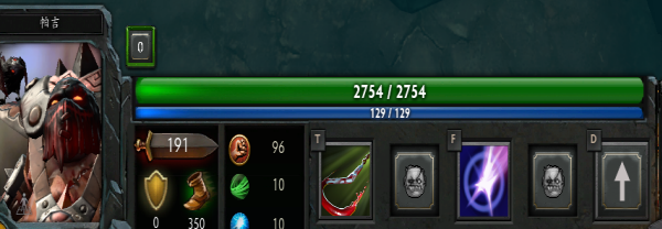 DOTA2 RPG钩肥大战装备与技能全解析