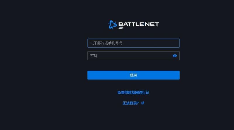 魔兽世界暴雪巨熊获取指南，领取地点大揭秘