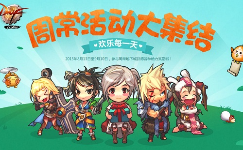 DNF克雷泽属性强化魔法石提升战力的关键道具解析