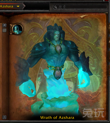 魔兽世界7.0军团再临艾萨拉之眼BOSS详细攻略