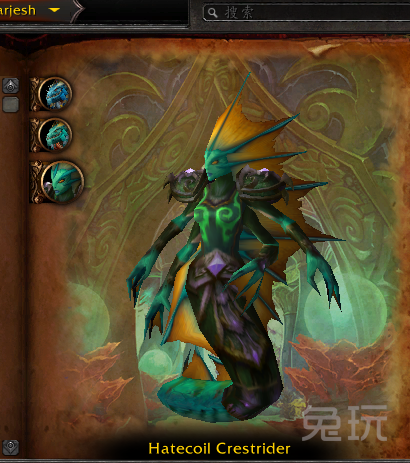 魔兽世界7.0军团再临艾萨拉之眼BOSS详细攻略