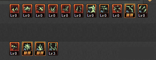 DNFTB6冰结师加点攻略最新刷图技能分配方案