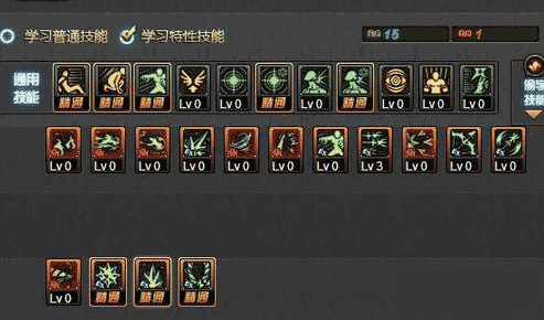 DNFTB6冰结师加点攻略最新刷图技能分配方案