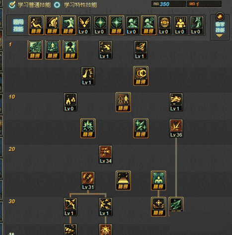 DNFTB6冰结师加点攻略最新刷图技能分配方案