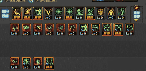 DNFTB6冰结师加点攻略最新刷图技能分配方案