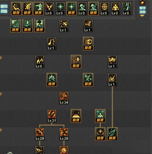 DNFTB6冰结师加点攻略最新刷图技能分配方案