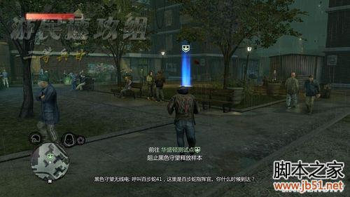 虐杀原形2任务二捕虫草行动全流程图文攻略