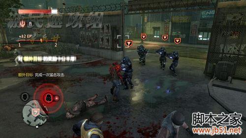 虐杀原形2任务二捕虫草行动全流程图文攻略