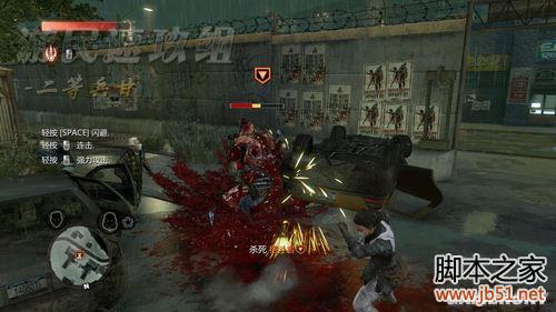 虐杀原形2任务二捕虫草行动全流程图文攻略