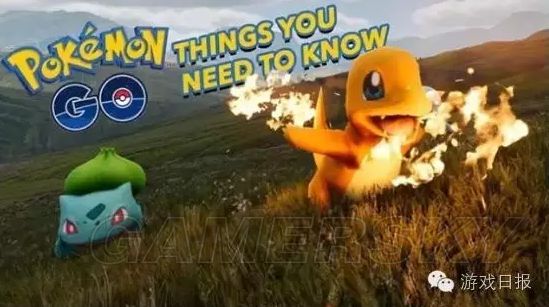精灵宝可梦GO十五条不为人知的玩法技巧