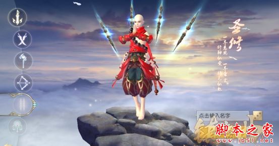 镇魔曲后期最强职业大揭秘，这几个职业脱颖而出