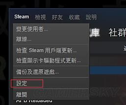 GTA5 Steam版停止工作？这些问题解决方法帮你搞定