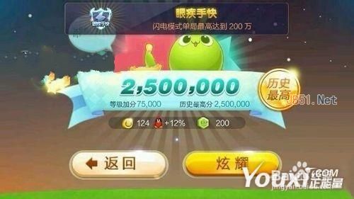 触动精灵脚本放置位置教程哪里存放脚本