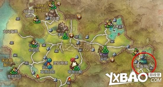 剑灵白青山脉疾风首饰武器获取途径全解析