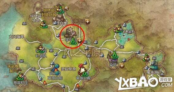 剑灵白青山脉疾风首饰武器获取途径全解析