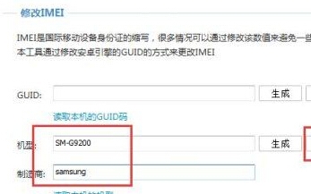 炉石传说电脑如何获得三星卡背？这些方法助你达成