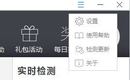 炉石传说电脑如何获得三星卡背？这些方法助你达成