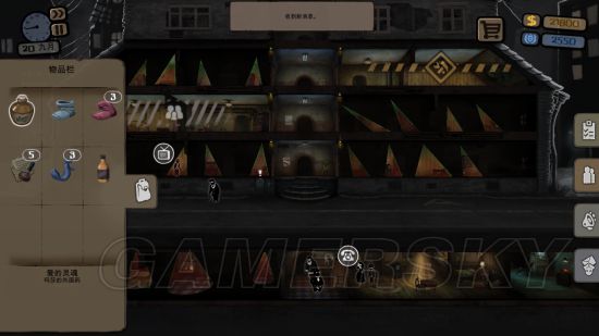 Beholder完美结局打法重点难点图文攻略