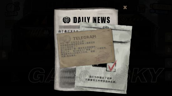 Beholder完美结局打法重点难点图文攻略