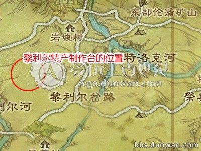 上古世纪南瓜头稻草人菜地任务详细图文攻略