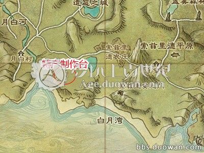 上古世纪南瓜头稻草人菜地任务详细图文攻略